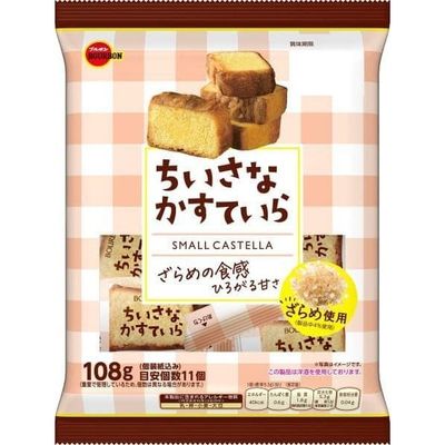 Bourbon Chiisana Castella Mini Sponge Cakes 108g