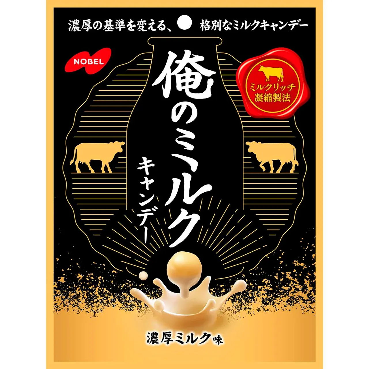 Nobel Confectionery Ore no Milk Candy 80g