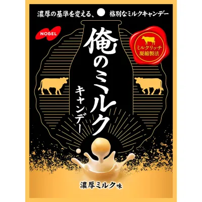Nobel Confectionery Ore no Milk Candy 80g