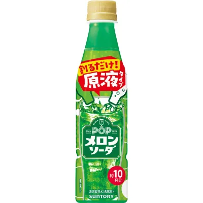 Suntory Ouchi Drink Bar POP Melon Soda Concentrate 340ml
