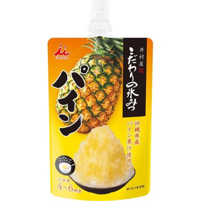 Imuraya Premium Pineapple Shaved Ice Syrup 150g