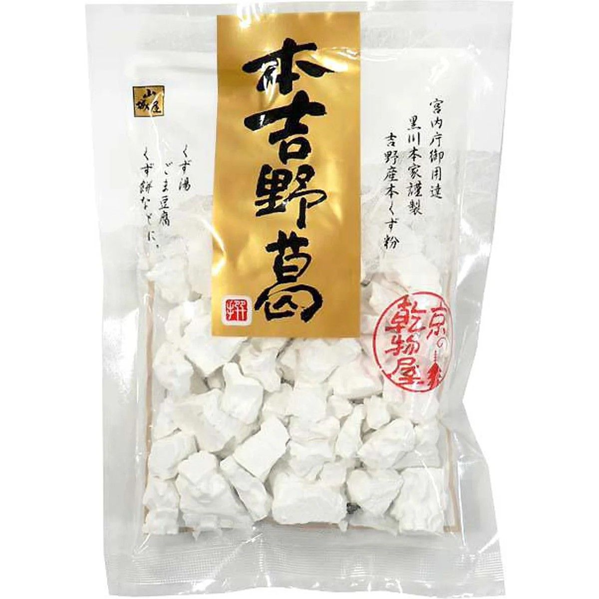 Yamashiroya Authentic Yoshino Kudzu Starch 100g