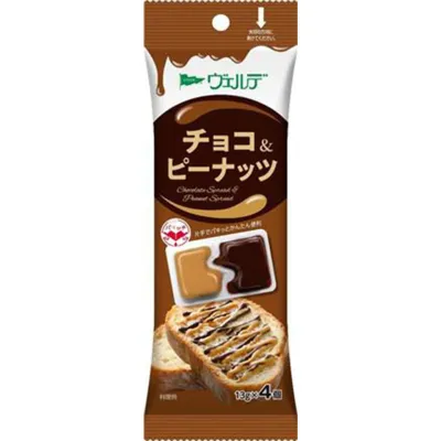 Aohata Verde Chocolate &amp; Peanut Spread 52g (13g x 4 Packs)