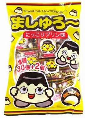 Yaokin Marshrow, Mashuro,  Pudding Marshmallow, 30pc in 1 bag