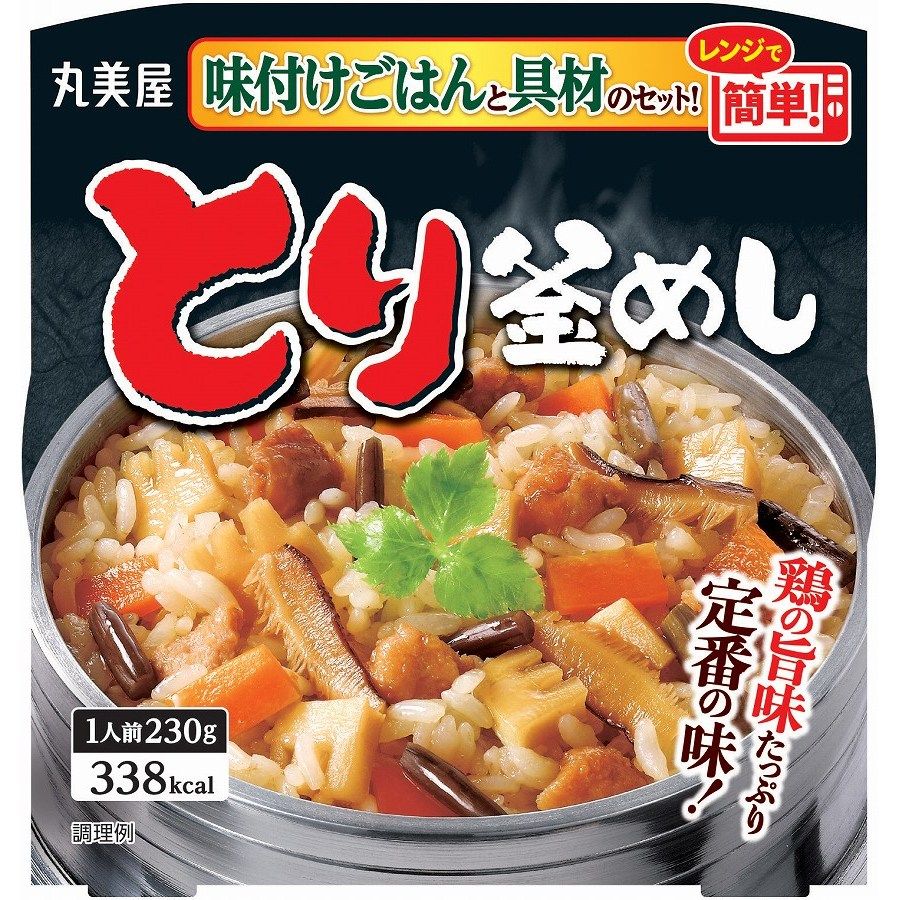 Marumiya Tori Kamameshi Ready-to-Eat Seasoned Rice with Chicken 230g