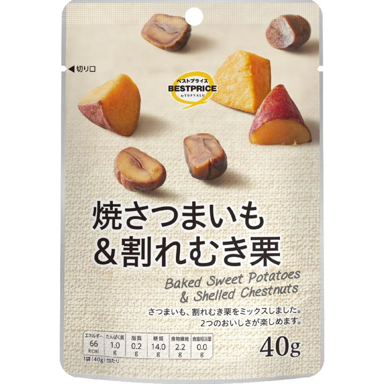 Topvalu Best Price Roasted Sweet Potato &amp; Cracked Chestnut Mix 40g