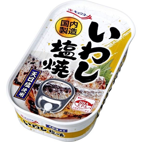 Kyokuyo Salted Grilled Sardine Canned 65g