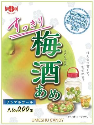 Nissin Seika, Sukkiri Umeshu Ame, Umeshu Taste Hard Candy, Alc 0%, 80g