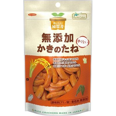 North Colors Pure Japanese Kaki no Tane Rice Crackers 53g
