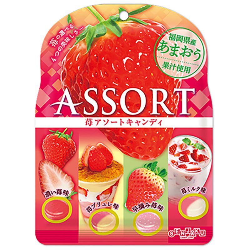 Senjaku Strawberry Assort Candy 85g