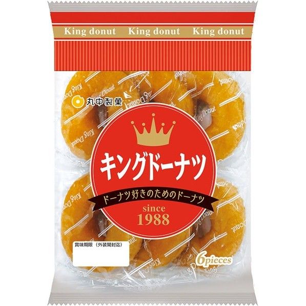 Marunaka Seika King Donut 6 Pack