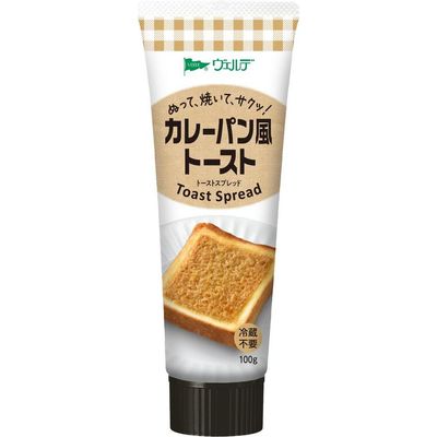 Aohata Verde Curry Bread Style Toast Spread 100g