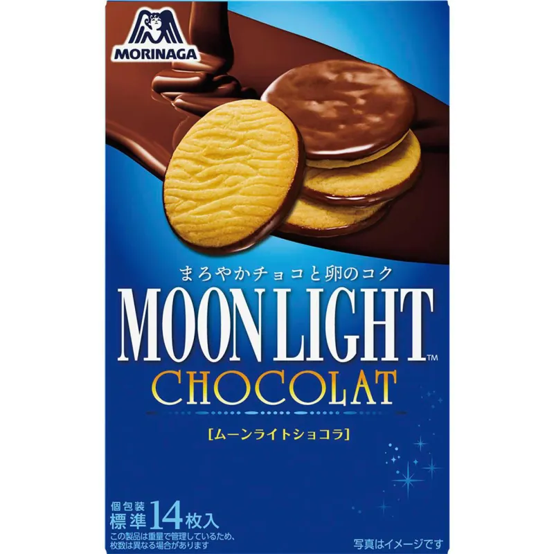 Morinaga Moonlight Chocolat Cookies 93g