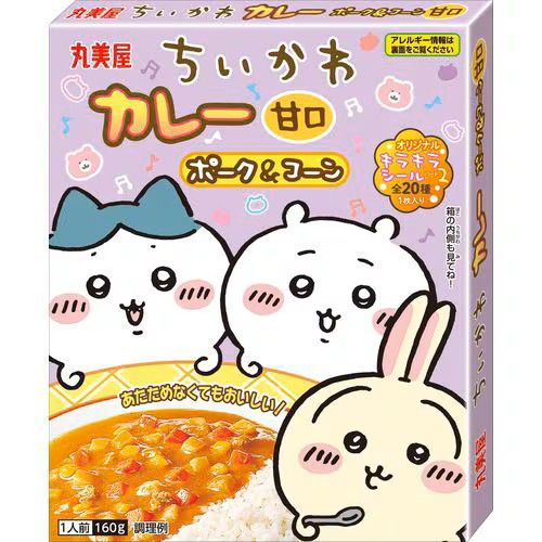 Marumiya Chiikawa Curry Pork &amp; Corn Mild 160g