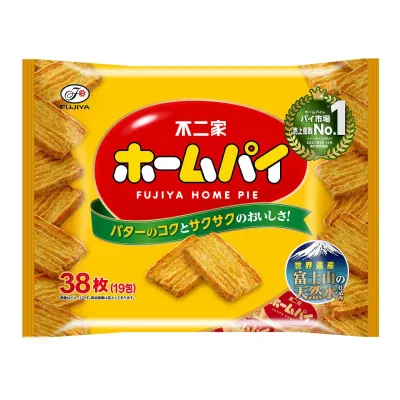 Fujiya Home Pie Butter Puff Pastries, Family Pack, 38pcs