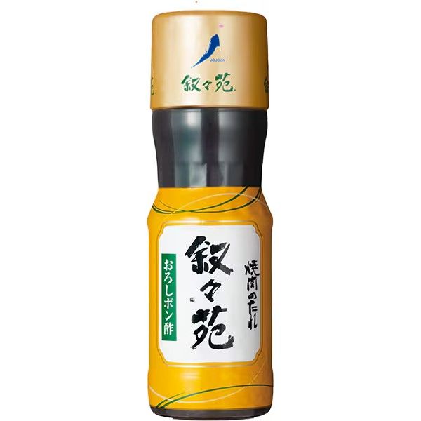 Jojoen, Yakiniku no Tare, Oroshi Ponzu, Ponzu Soy Sauce with Shred Daikon, 220g