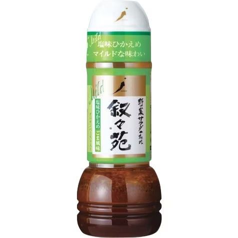 Jojoen, Yasai Salad no Tare, Light Salt, Sesame taste, 300ml