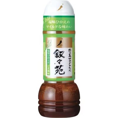 Jojoen, Yasai Salad no Tare, Light Salt, Sesame taste, 300ml
