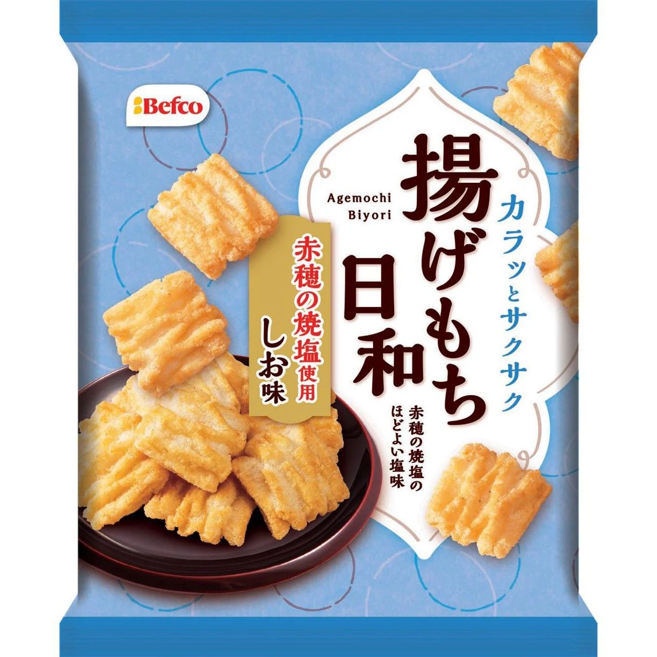 Kuriyama Beika Agemochi Biyori Salt Flavor Fried Rice Crackers 65g