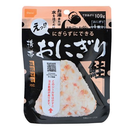 Onishi Portable Rice Ball Salmon 42g/109g