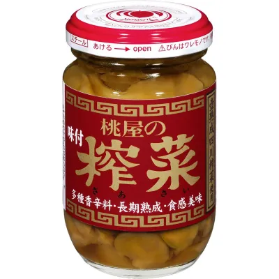 Momoya Seasoned Zha Cai Pickled Mustard Stem 100g