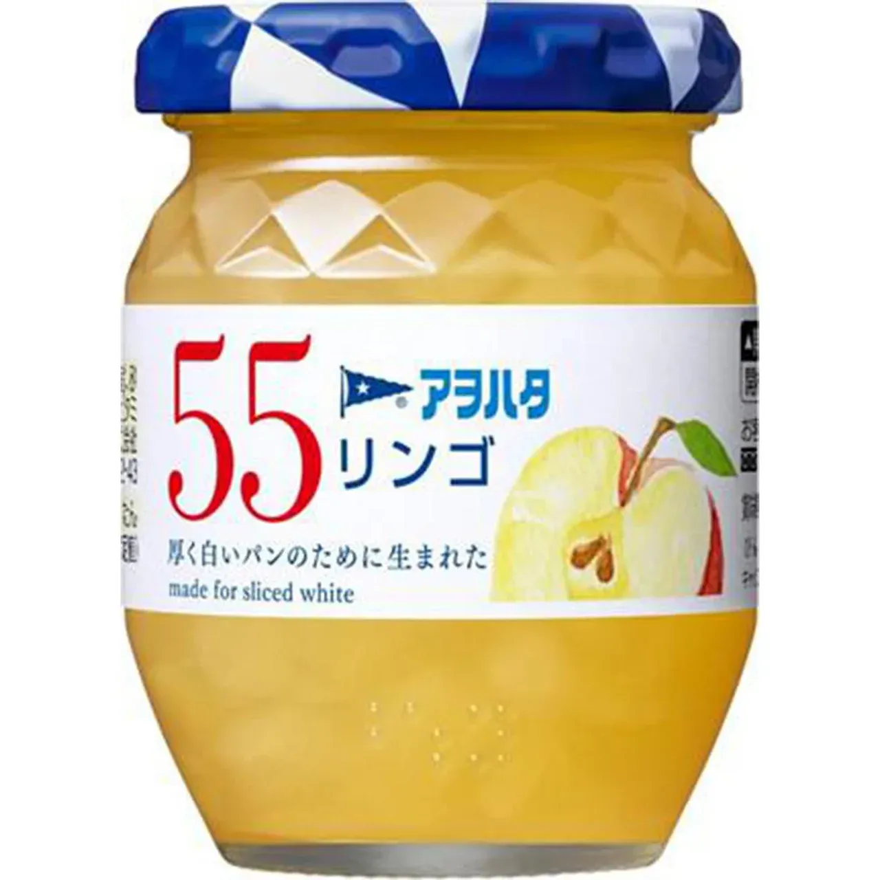 Aohata 55 Apple Jam 150g Low Sugar Fruit Spread