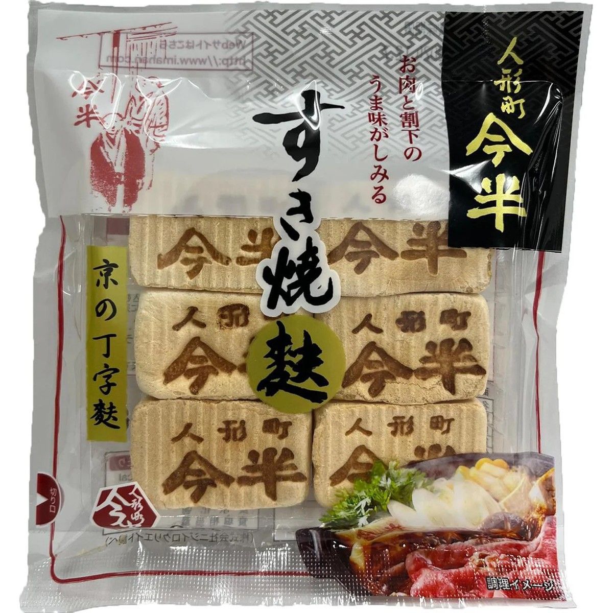 Ningen-cho Imahan Sukiyaki Fu (Wheat Gluten) 6 Pieces