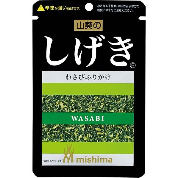 Mishima Shigeki Wasabi Green Leaf Furikake 12g