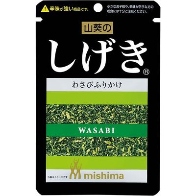Mishima Shigeki Wasabi Green Leaf Furikake 12g