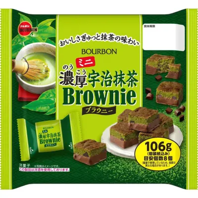 Bourbon Mini Rich Uji Matcha Brownies 106g