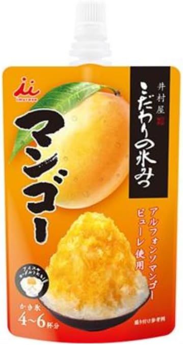 Imuraya, Kodawari Korimitsu, Mango Syrup, 150g, for Kakigori, Shaved Ice