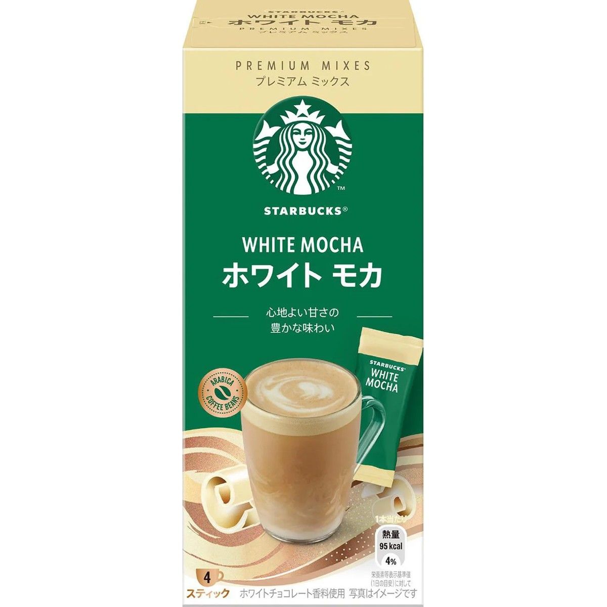 Nestle Starbucks Premium Mix White Mocha 4 Sticks