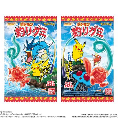 Bandai Pokémon Tsurigumi Fishing-Style Gummy 14 g