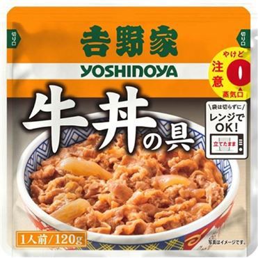 Yoshinoya, Gyudon no Gu, Cooked Beef &amp; Onion, 120g