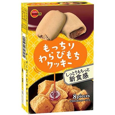 Bourbon Mocchiri Warabi Mochi Cookie Kinako Flavor 8pcs