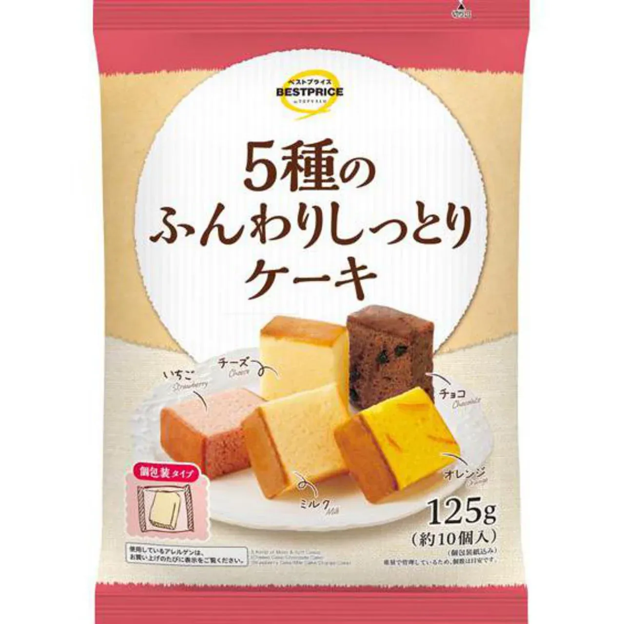 Topvalu Best Price Soft &amp; Moist Cake Assortment 5 Varieties 125g