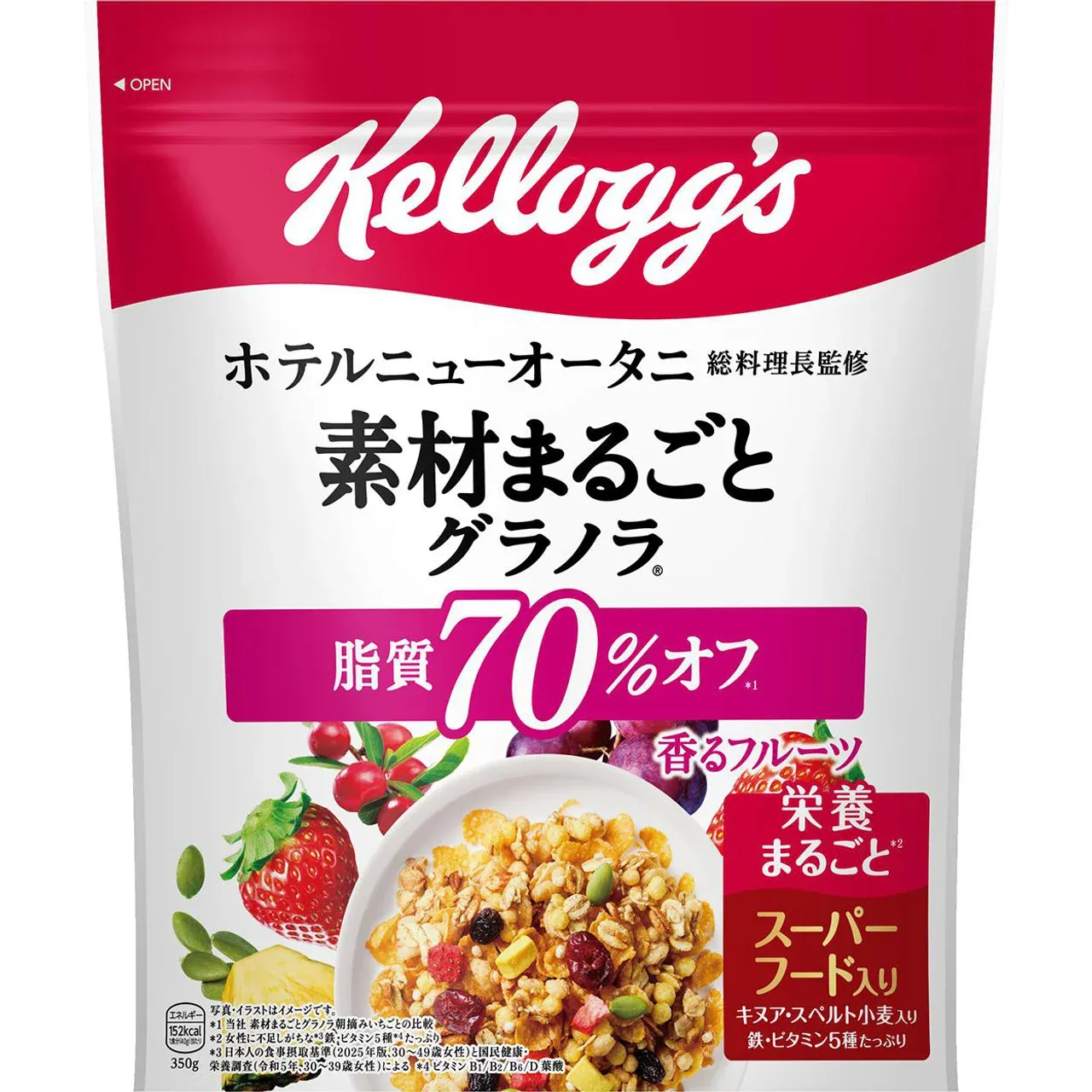 Kellogg's Japan Whole Ingredients Granola 70% Less Fat 350g