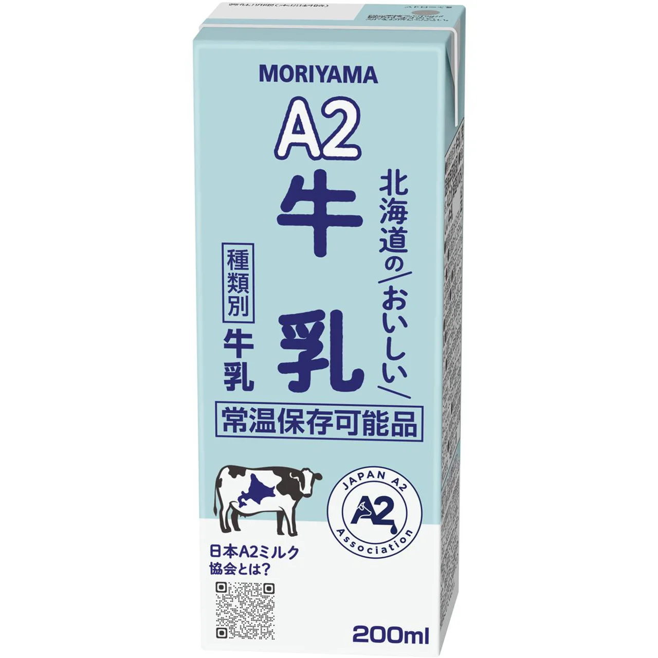 Moriyama, Hokkaido A2 Milk, 200ml , Liquid, Long-life, Japan