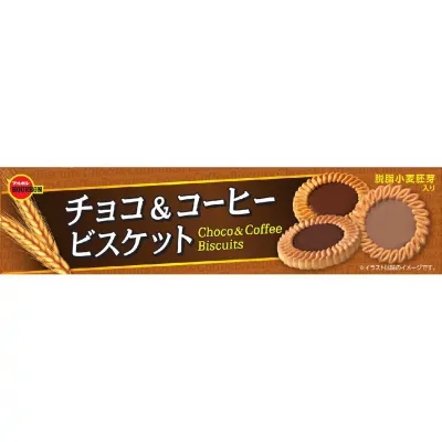 Bourbon Chocolate &amp; Coffee Biscuits 24pcs