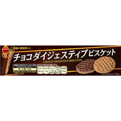 Bourbon Chocolate Digestive Biscuits 16pcs