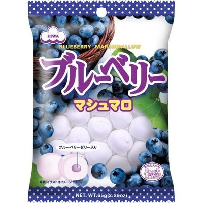 Eiwa Blueberry Marshmallow 65g