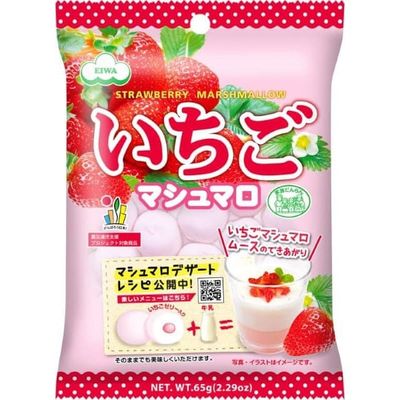 Eiwa Strawberry Marshmallow 65g Eiwa Strawberry Marshmallow 65g