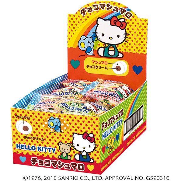 Eiwa Hello Kitty Chocolate Marshmallow 30 Pieces