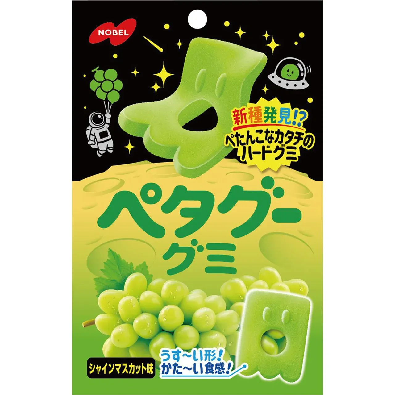 Nobel Petagu Gummy Shine Muscat Flavor 50g