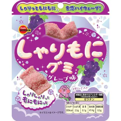 Bourbon, Sharimoni Gummy, Grape flavor, 57g