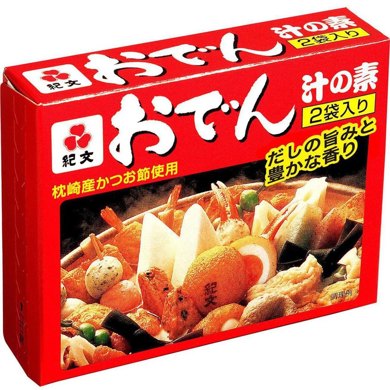 Kibun Foods Oden Soup Base Granules 34g (17g × 2 Packs)