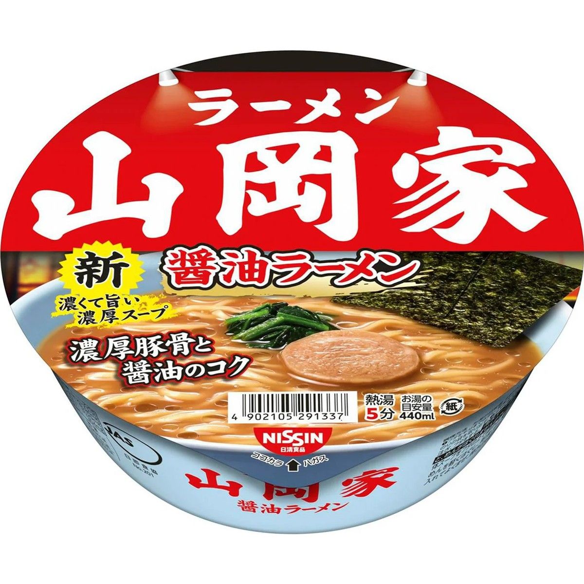 Nissin Ramen Yamaokaya Soy Sauce Ramen 118g