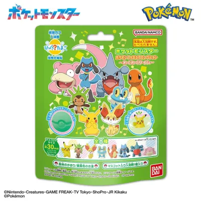 Bandai Bikkura Tamago Pokémon Figure Bath Bomb 75g Bandai Bikkura Tamago Pokémon Figure Bath Bomb 75g