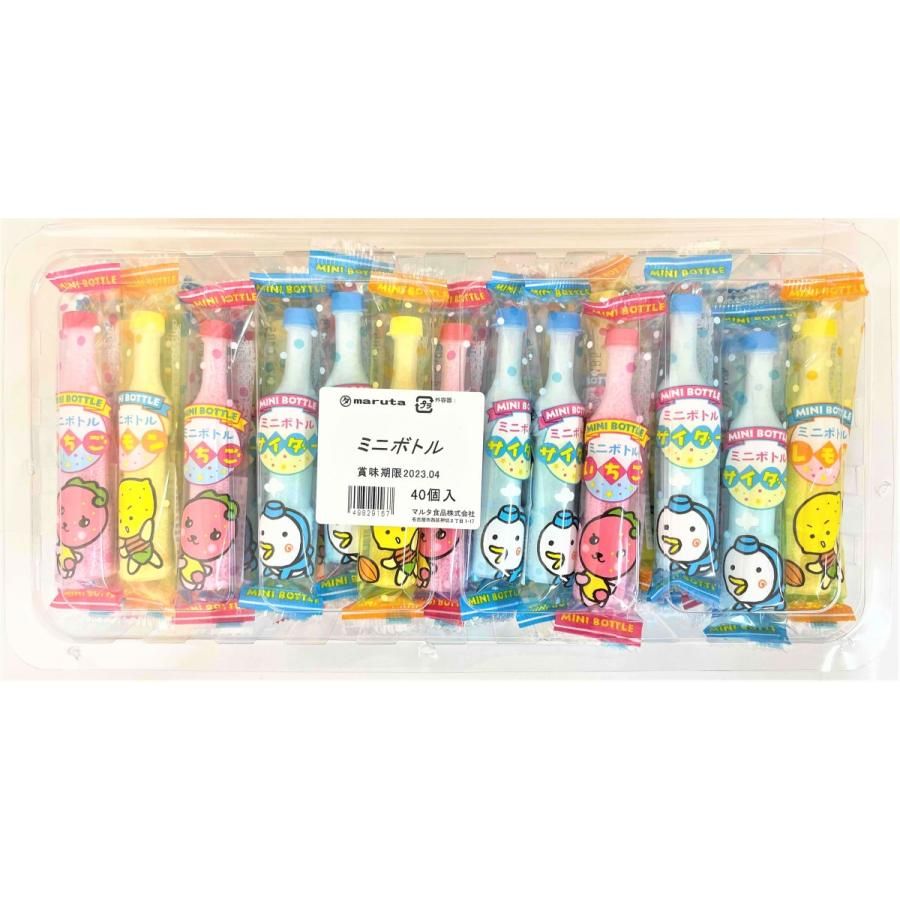 Maruta "Mini　Bottle Ramune" Sugar Candy, 3 Kinds Assort, 7g x 40 packs in it