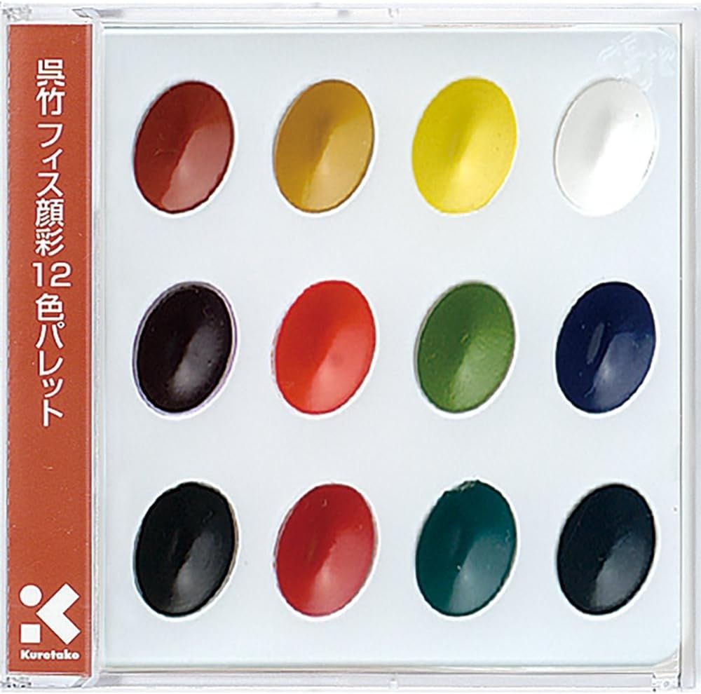 Kuretake, Japanese Water Color Paint, 36 colors, "Gansai tambi"